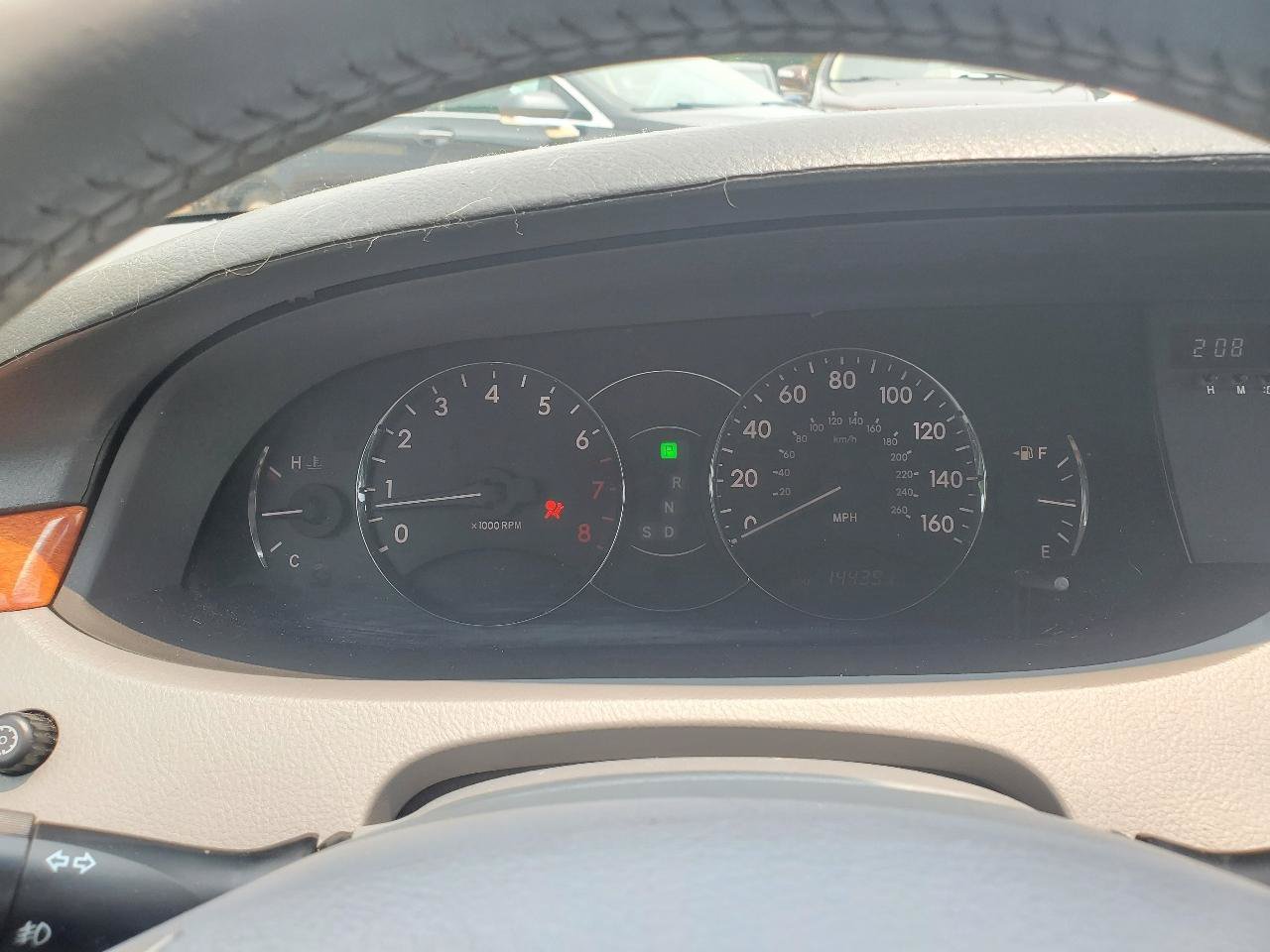 Used 2005 Toyota Avalon XLS FWD image 17