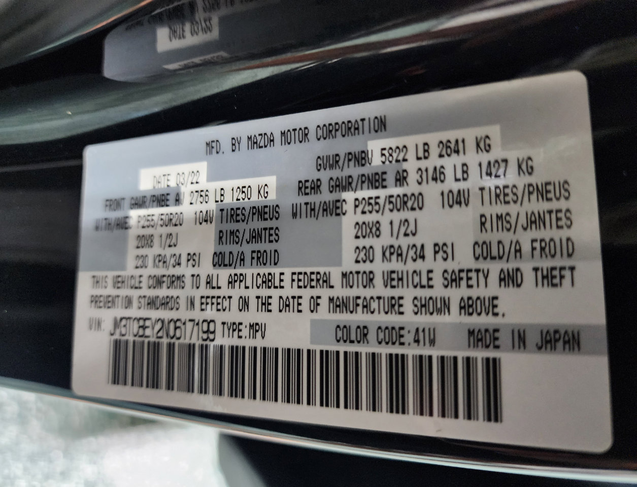 Used 2022 MAZDA CX-9 Signature image 48