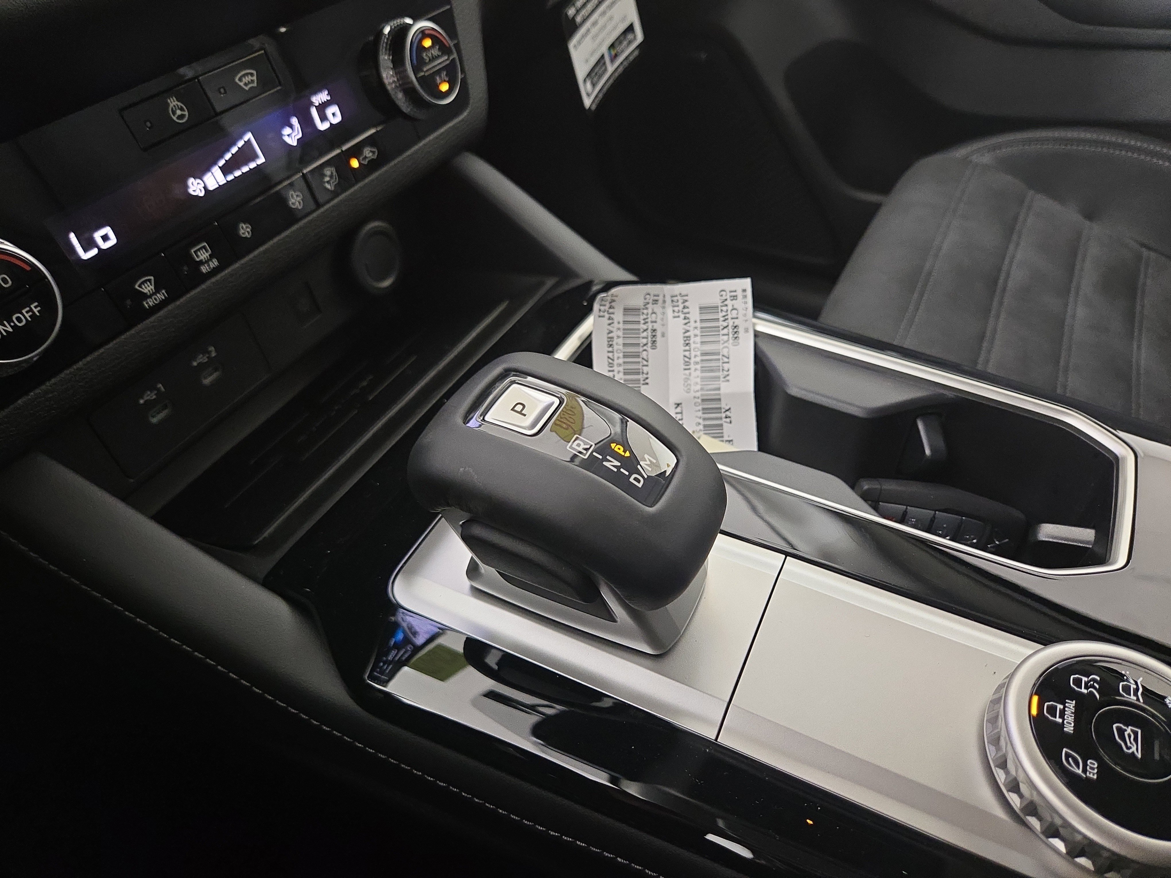 New 2026 Mitsubishi Outlander SE AWD/4WD image 23