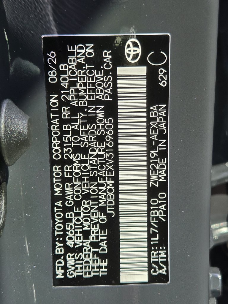 New 2027 Toyota Corolla LE FWD image 21