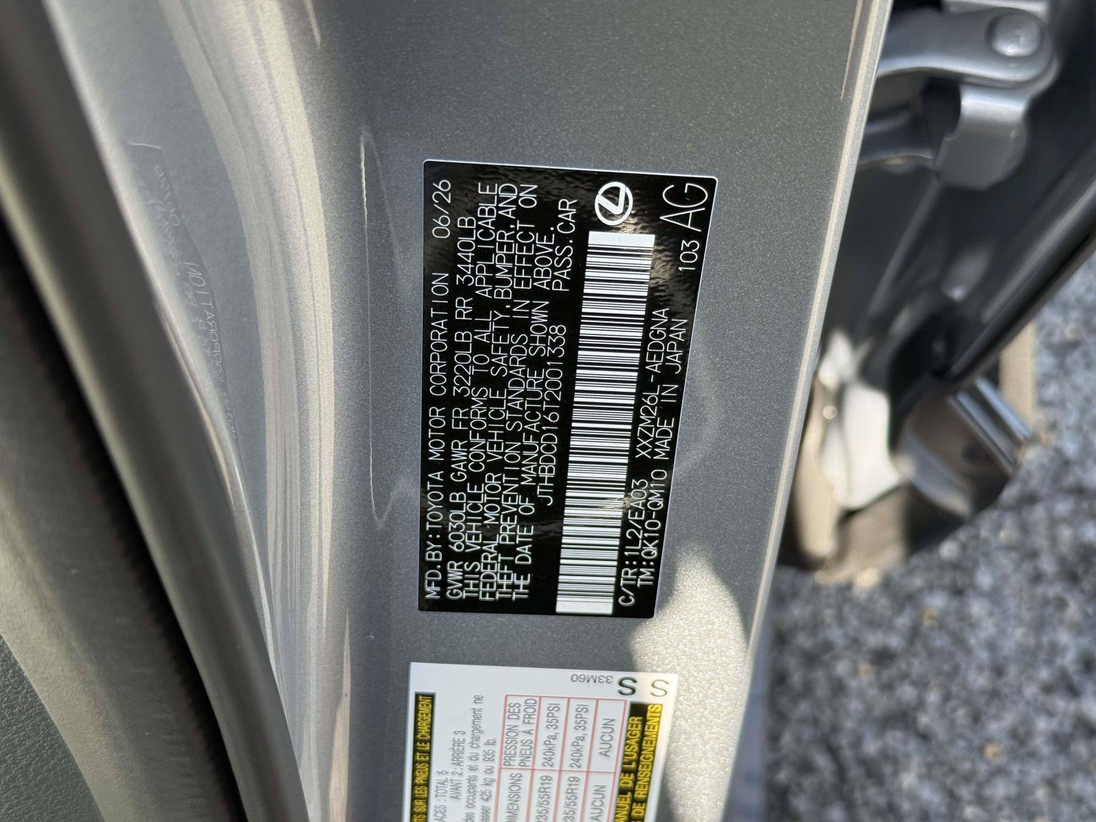 New 2026 Lexus ES 500e AWD/4WD image 20