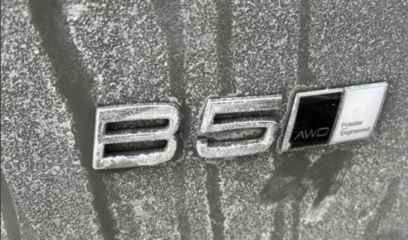 Used 2023 Volvo XC40 B5 Ultimate w/ Protection Package Premier image 9