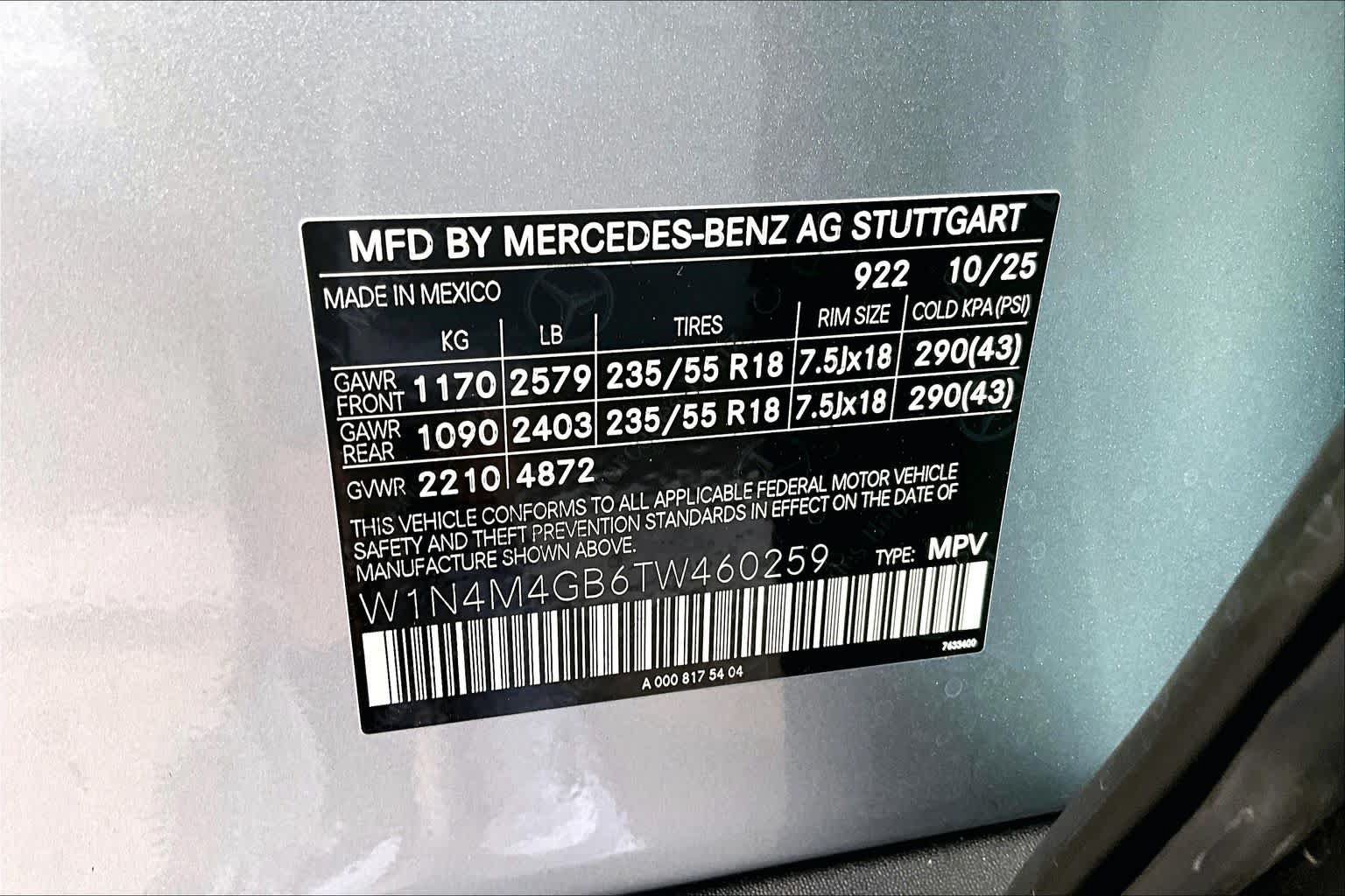 Used 2026 Mercedes-Benz GLB 250 image 16