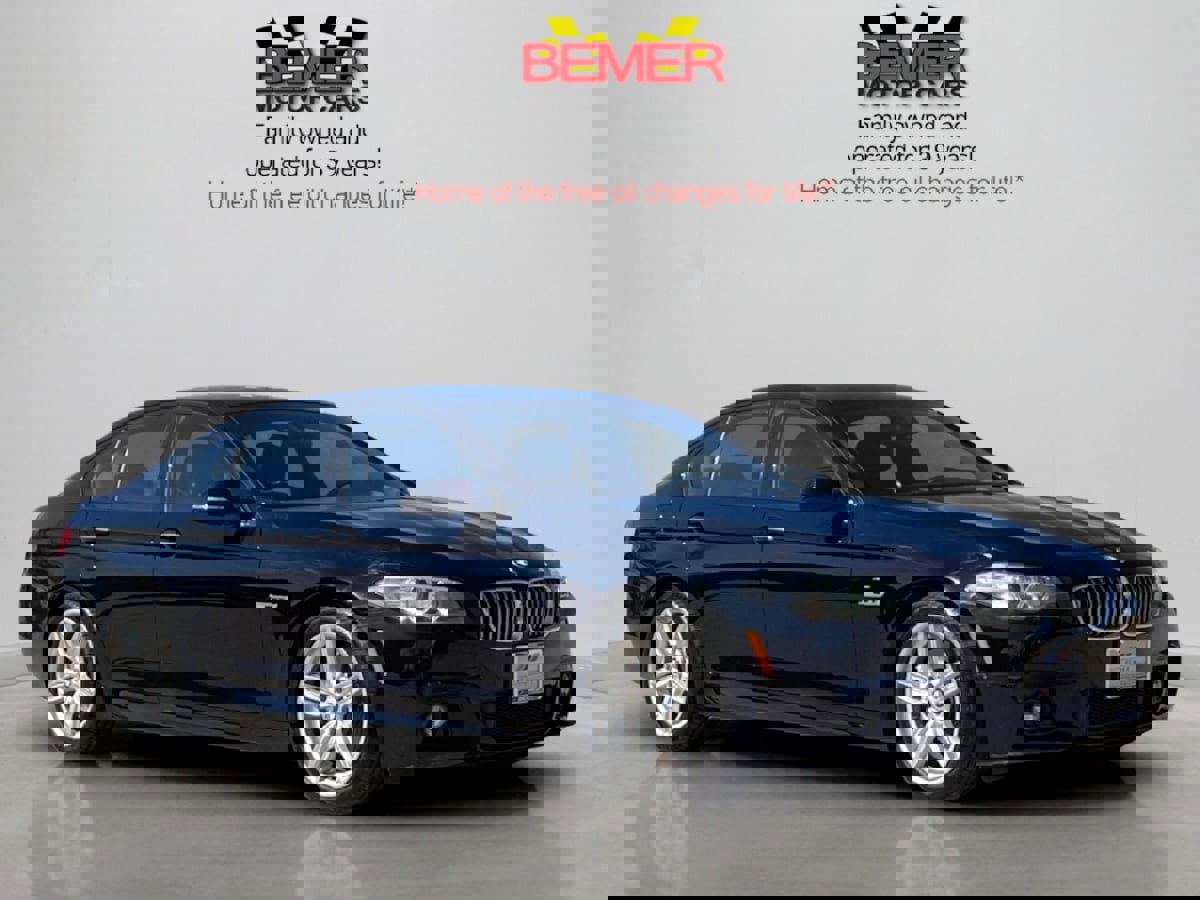 Used 2015 BMW 535i 535i image 7
