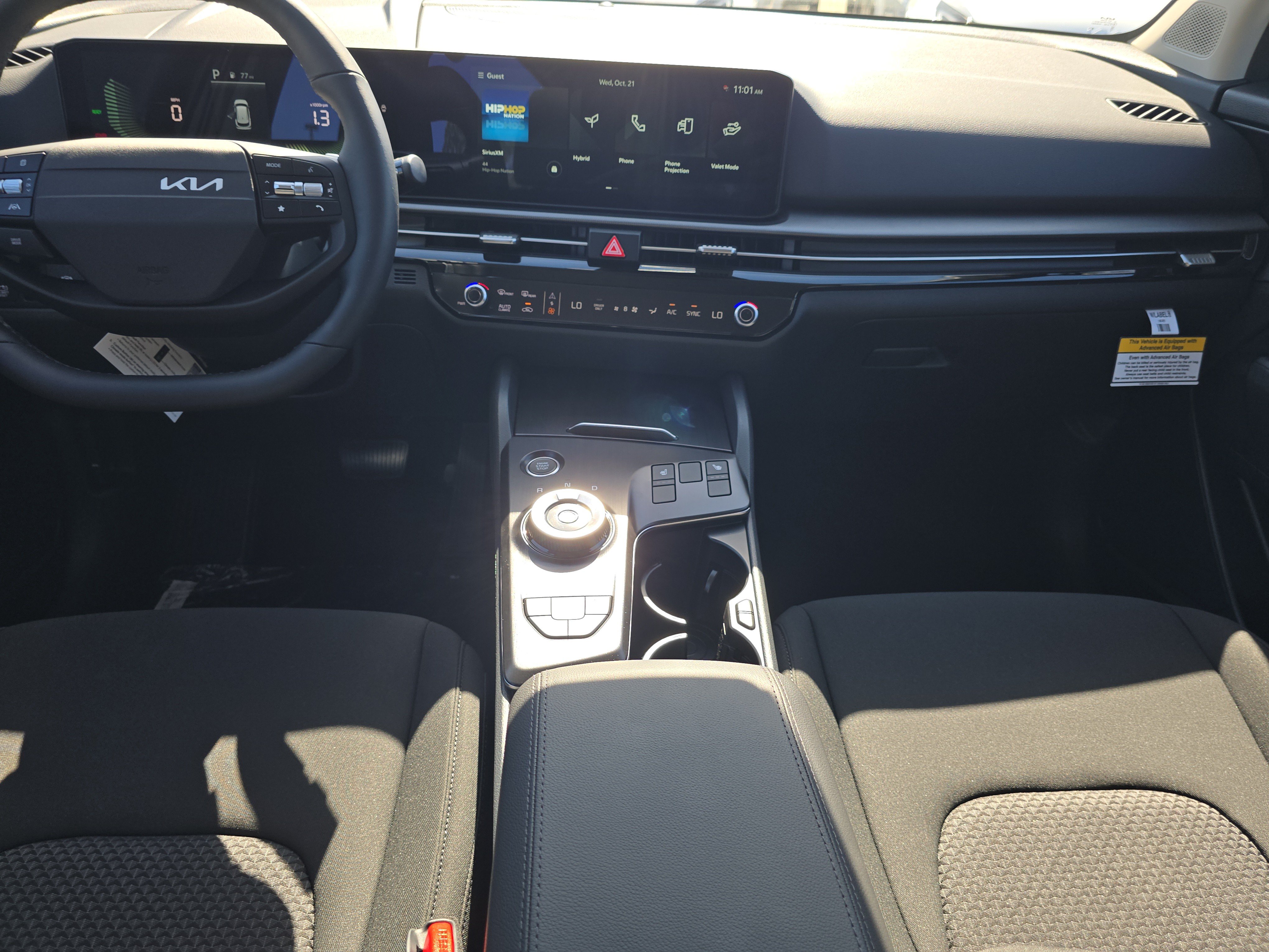 New 2027 Kia Sportage S FWD image 14