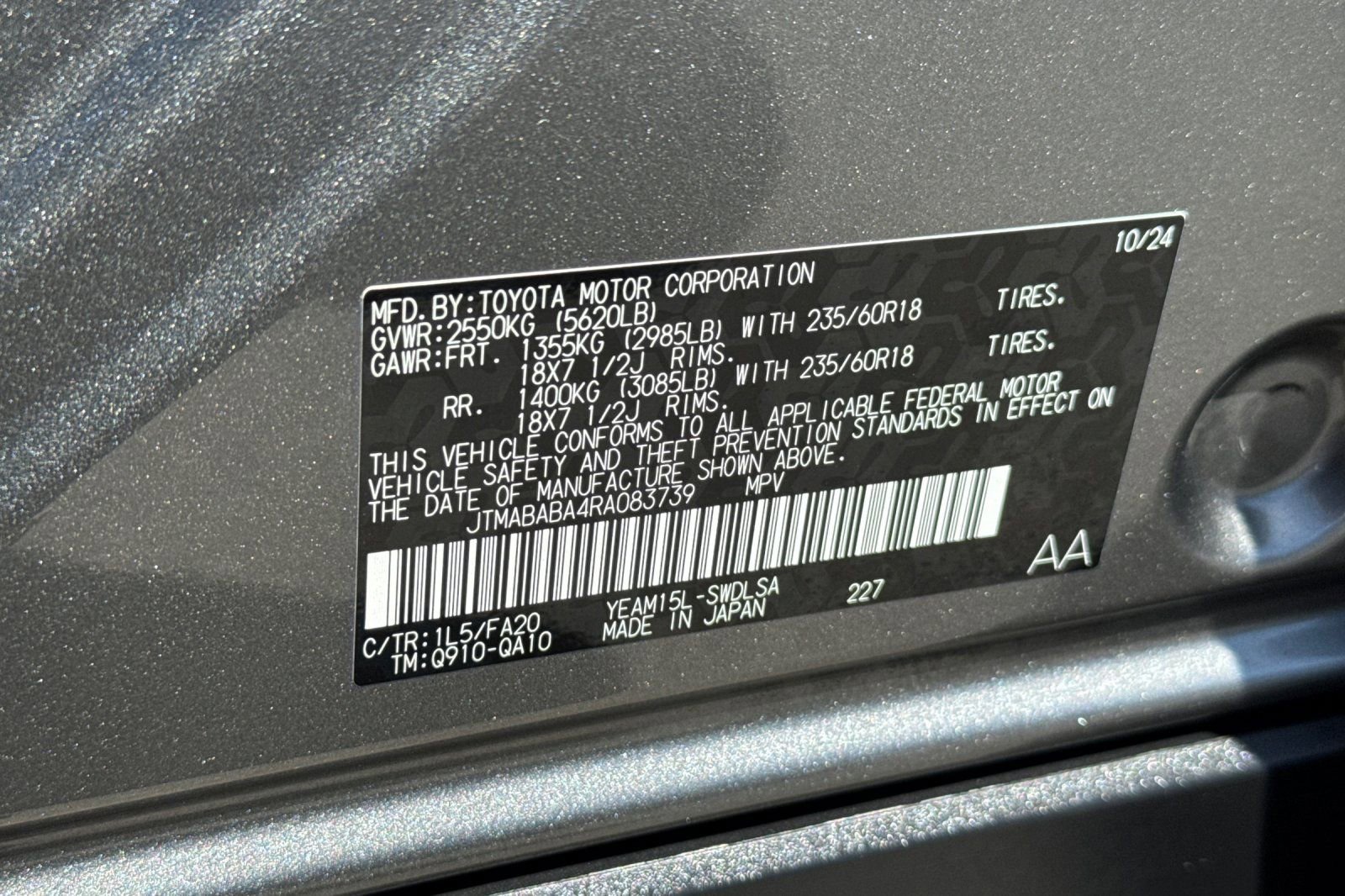 Used 2024 Subaru Solterra AWD/4WD image 29