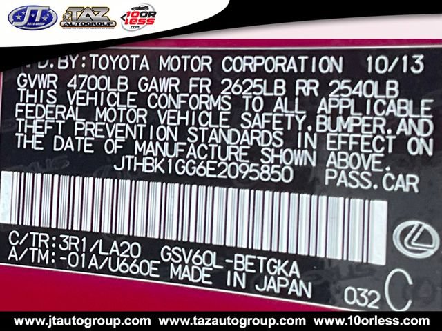 Used 2014 Lexus ES 350 w/ Premium Package FWD image 21