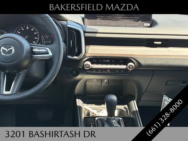 New 2026 MAZDA CX-50 AWD 2.5 S w/ Accent Package image 17