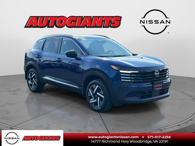 Used 2026 Nissan Kicks SV