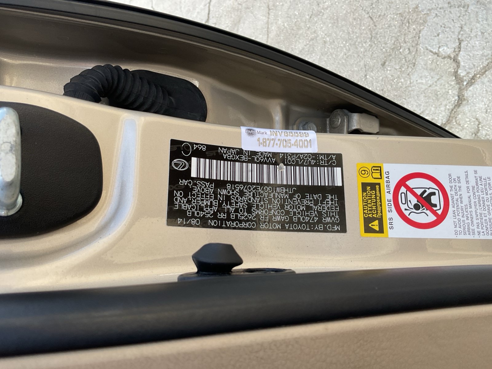 Used 2014 Lexus ES 300h FWD image 22