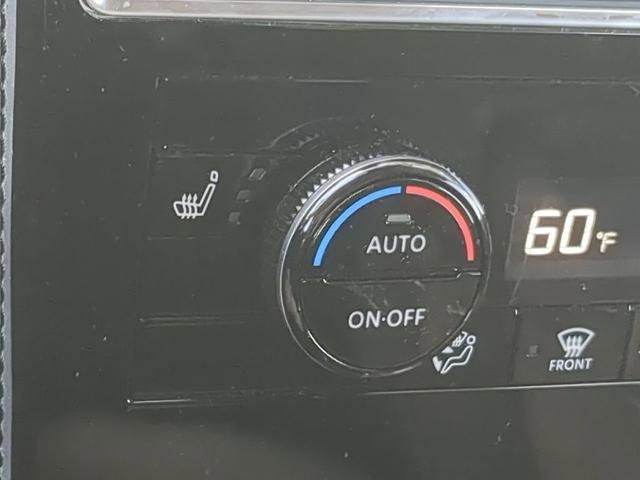 Certified 2024 Nissan Armada SL w/ Cargo Package image 23