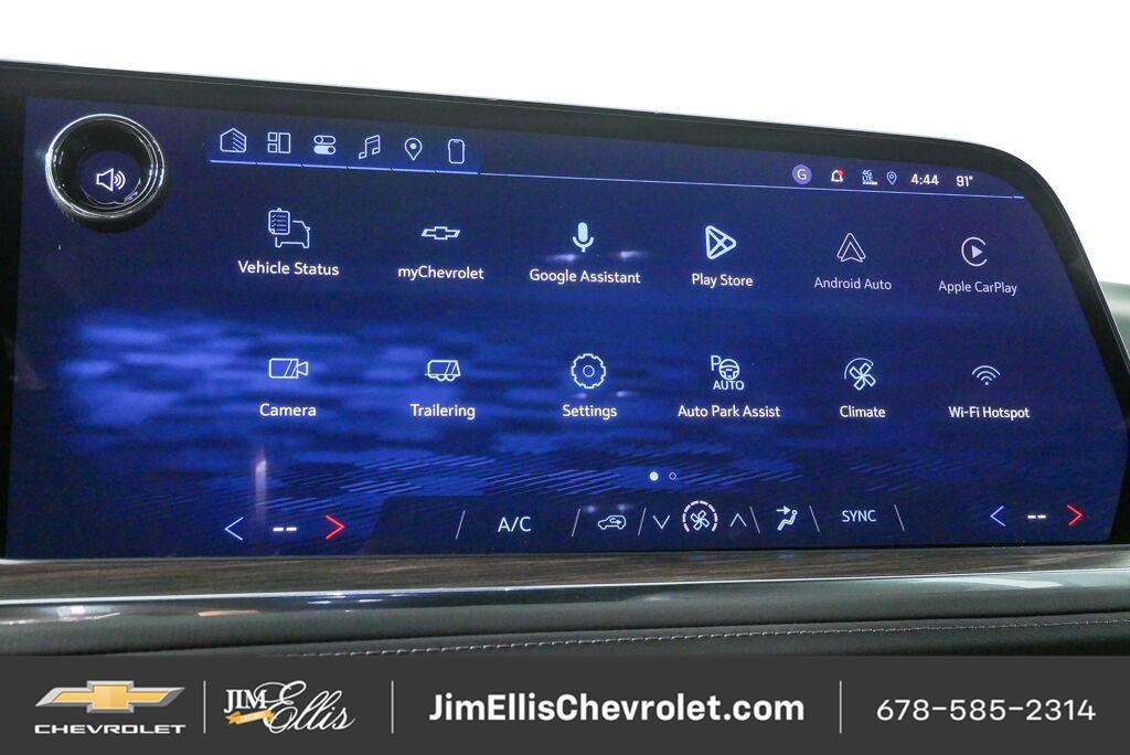 New 2026 Chevrolet Suburban LS RWD image 15