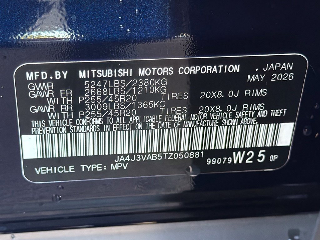 New 2026 Mitsubishi Outlander SE FWD image 40
