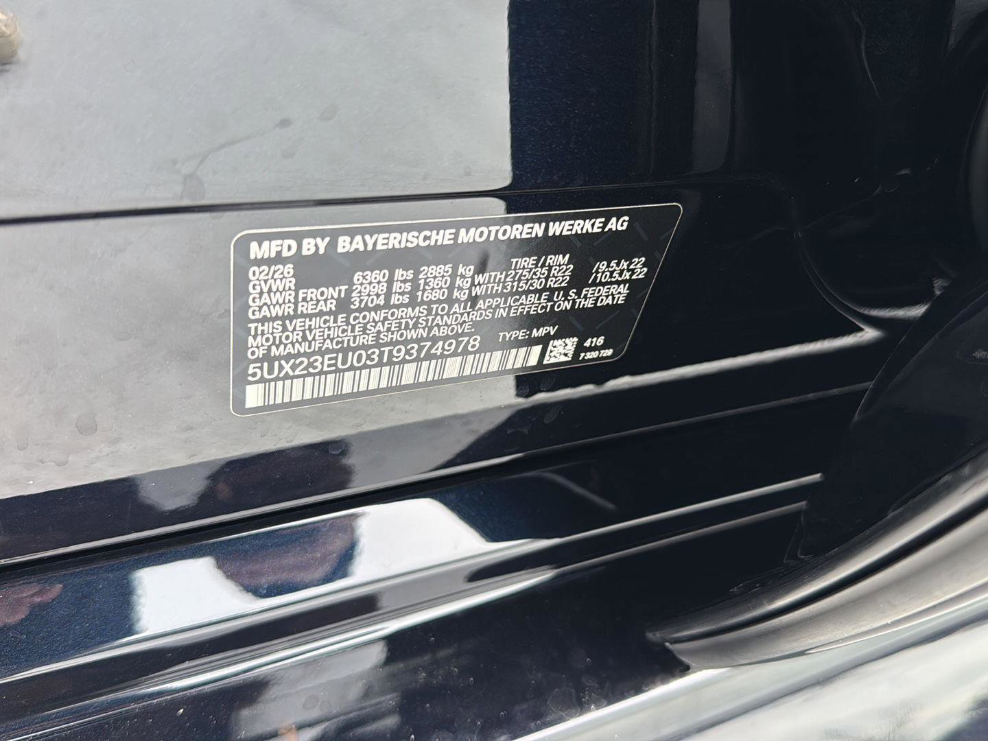 New 2026 BMW X5 xDrive40i w/ Executive Package image 34