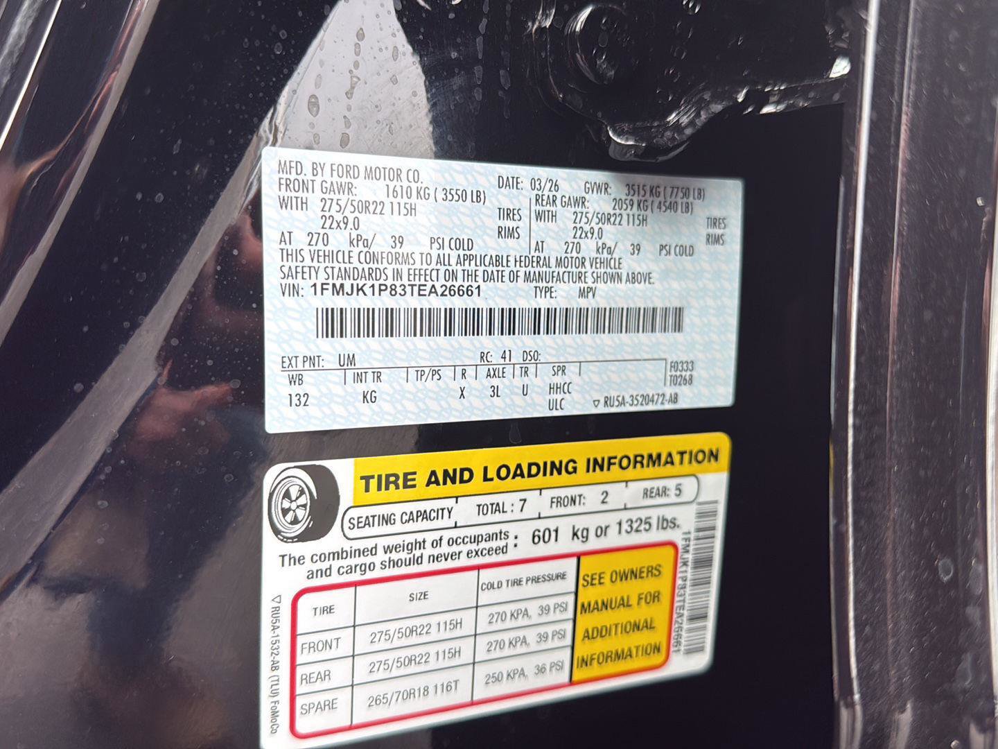 New 2026 Ford Expedition Max King Ranch image 73