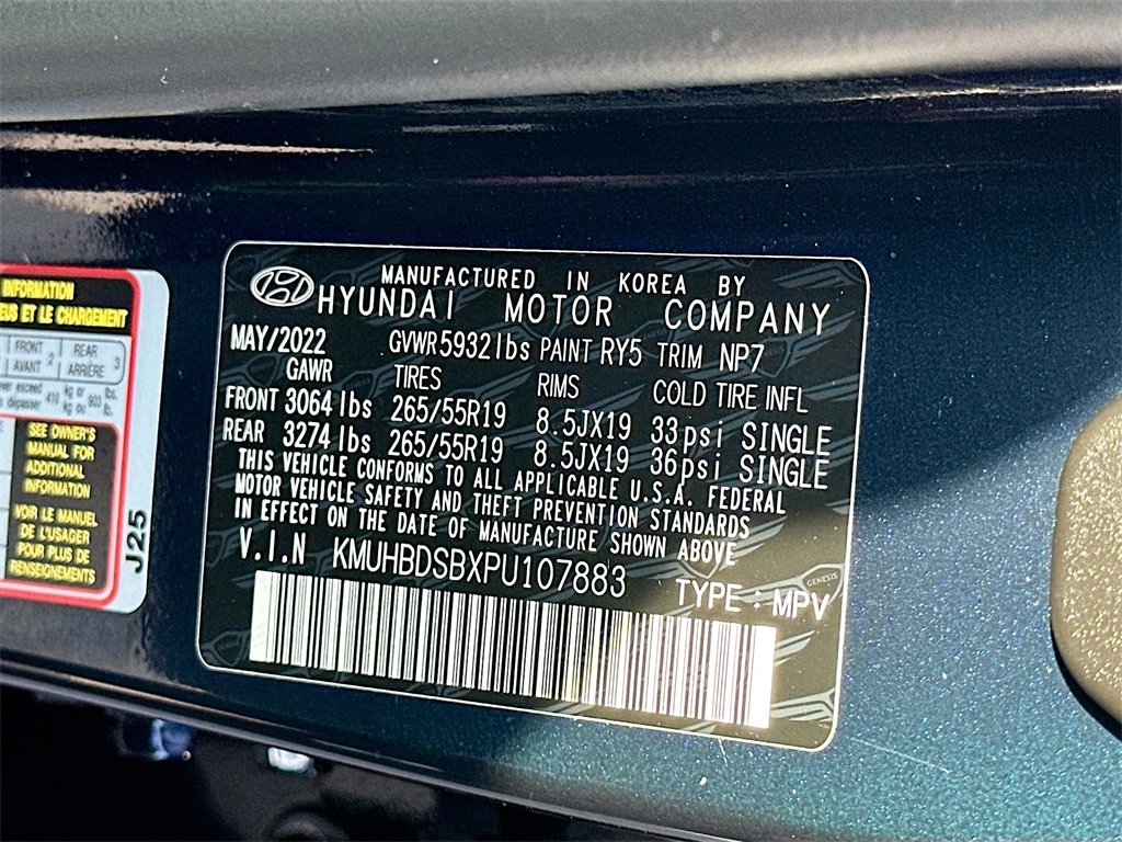 Used 2023 Genesis GV80 2.5T image 31