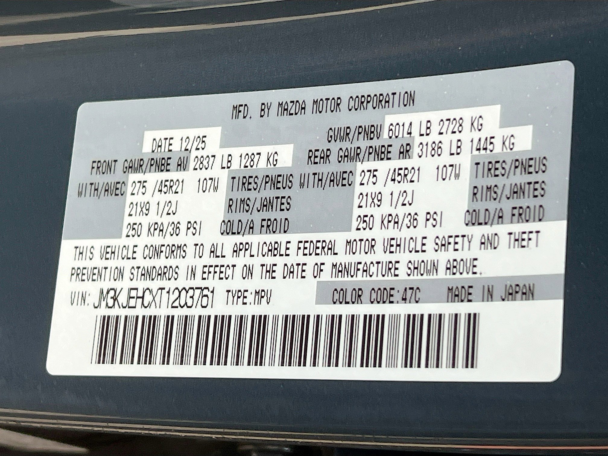 New 2026 MAZDA CX-70 3.3 Turbo S w/ Premium Plus image 31