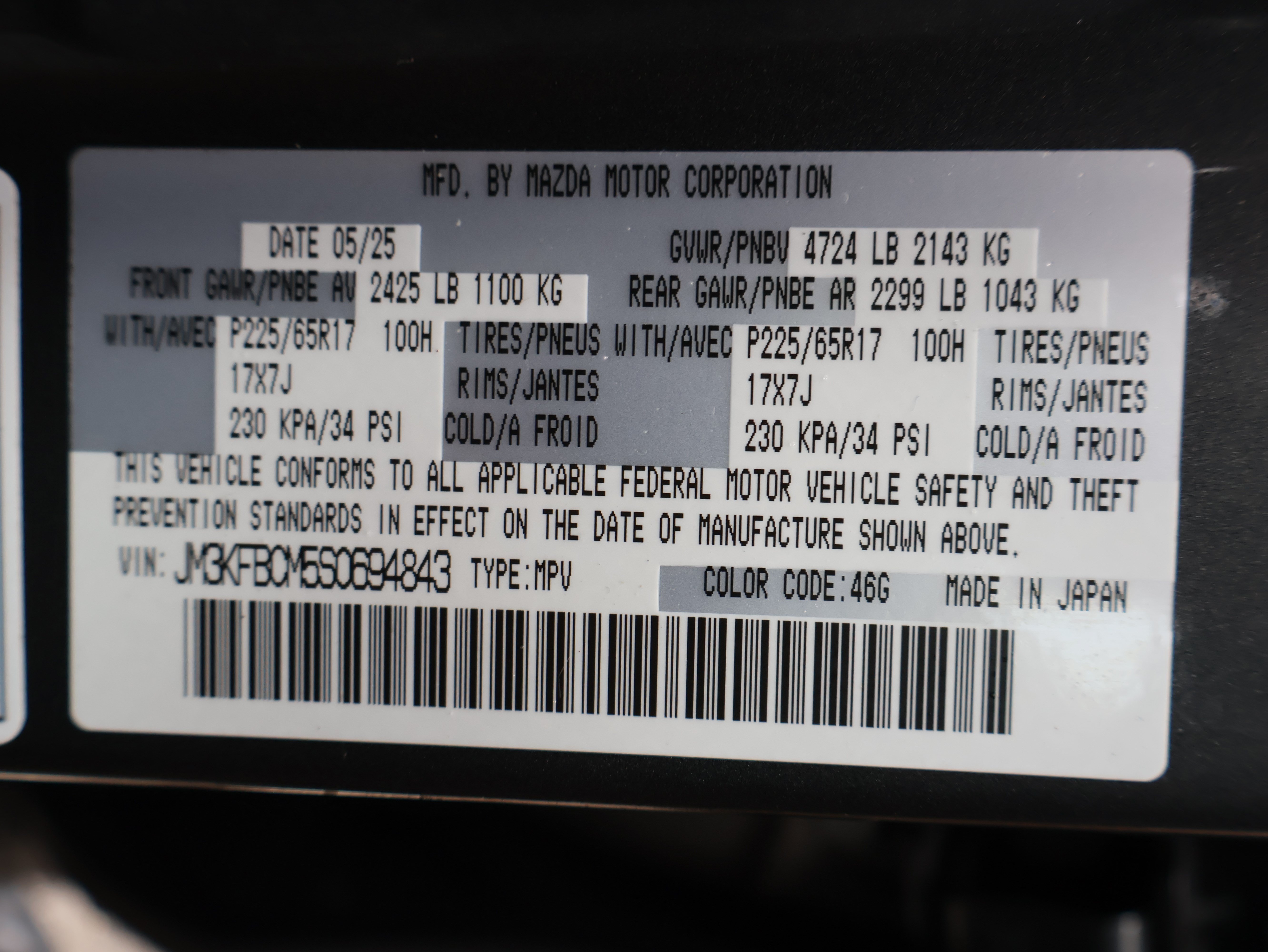 Used 2025 MAZDA CX-5 AWD 2.5 S w/ Preferred Package image 29