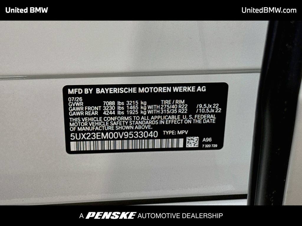 New 2027 BMW X7 xDrive40i w/ M Sport Package AWD/4WD image 16