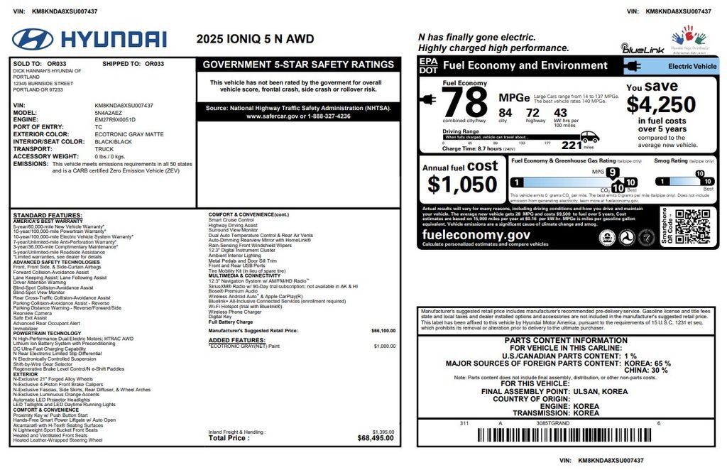 Used 2025 Hyundai Ioniq 5 N AWD/4WD image 3