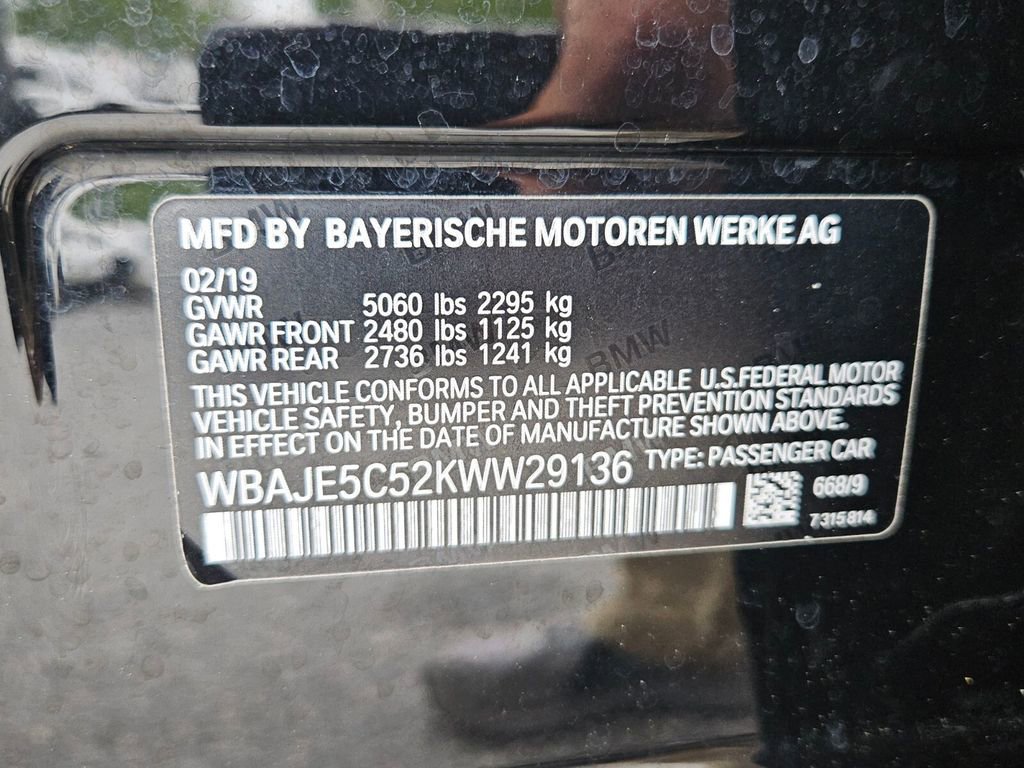 Used 2019 BMW 540i w/ Convenience Package RWD image 16