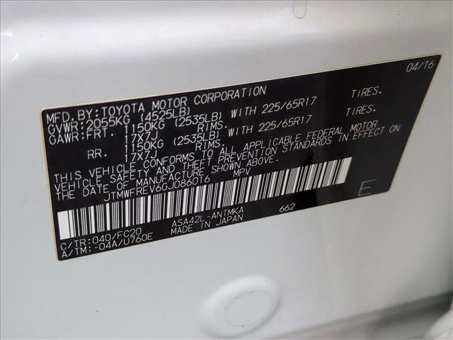 Used 2016 Toyota RAV4 XLE image 26