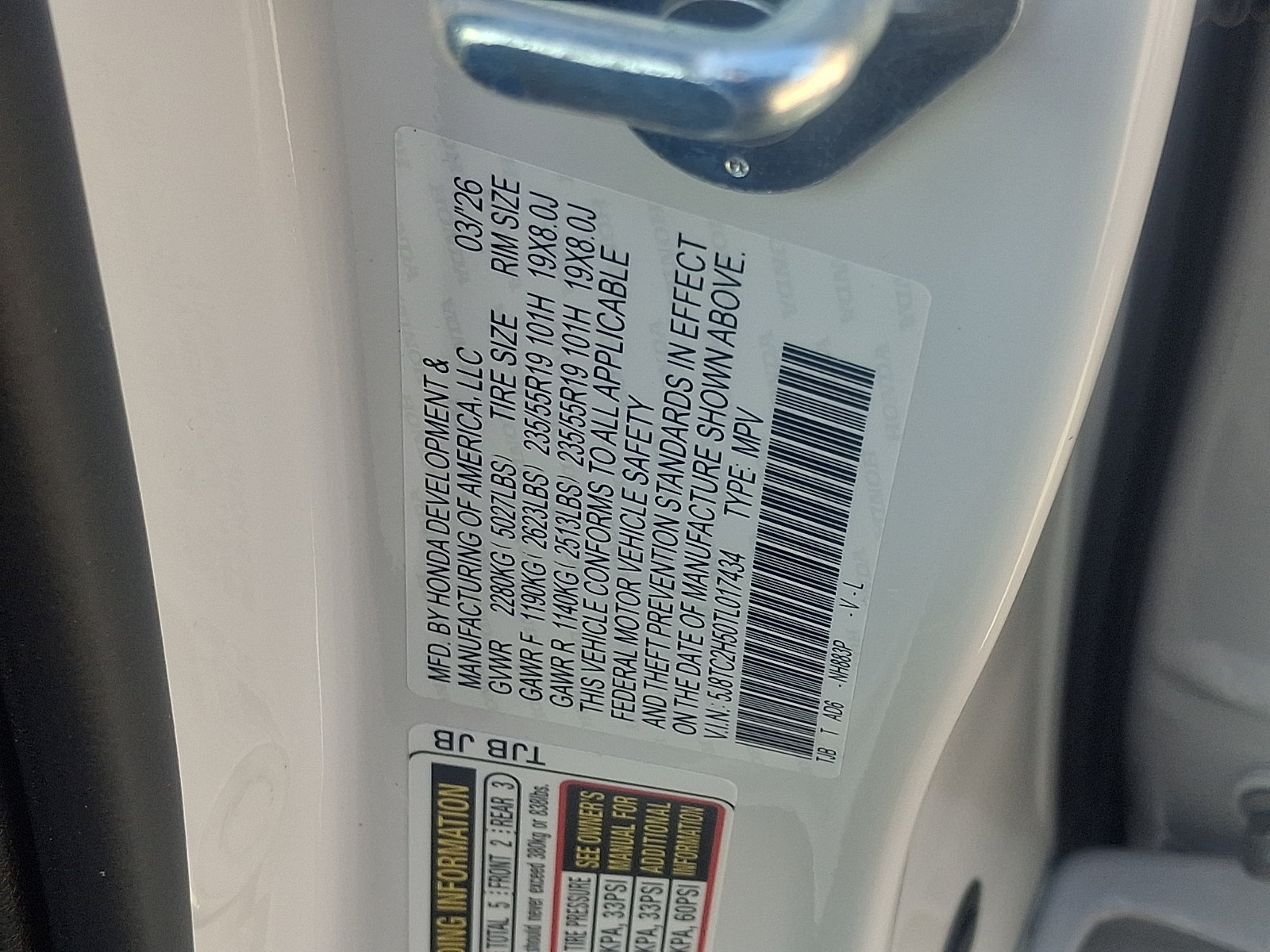 New 2026 Acura RDX w/ Technology Package AWD/4WD image 17