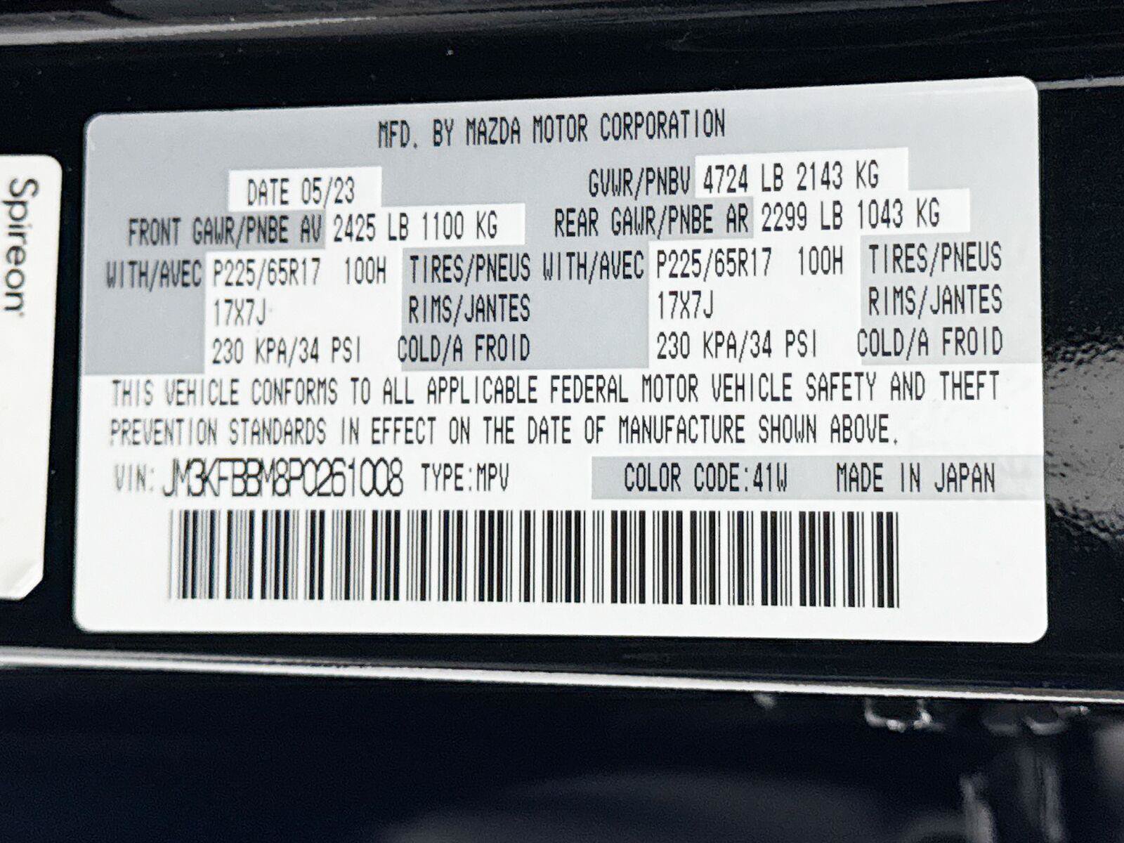 Used 2023 MAZDA CX-5 AWD 2.5 S w/ Select Package image 39