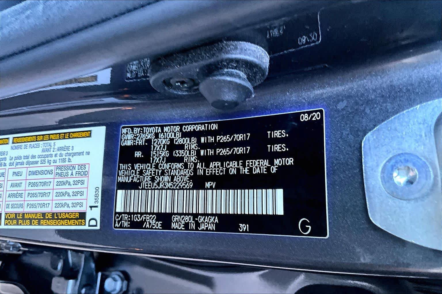 Certified 2021 Toyota 4Runner SR5 RWD image 64