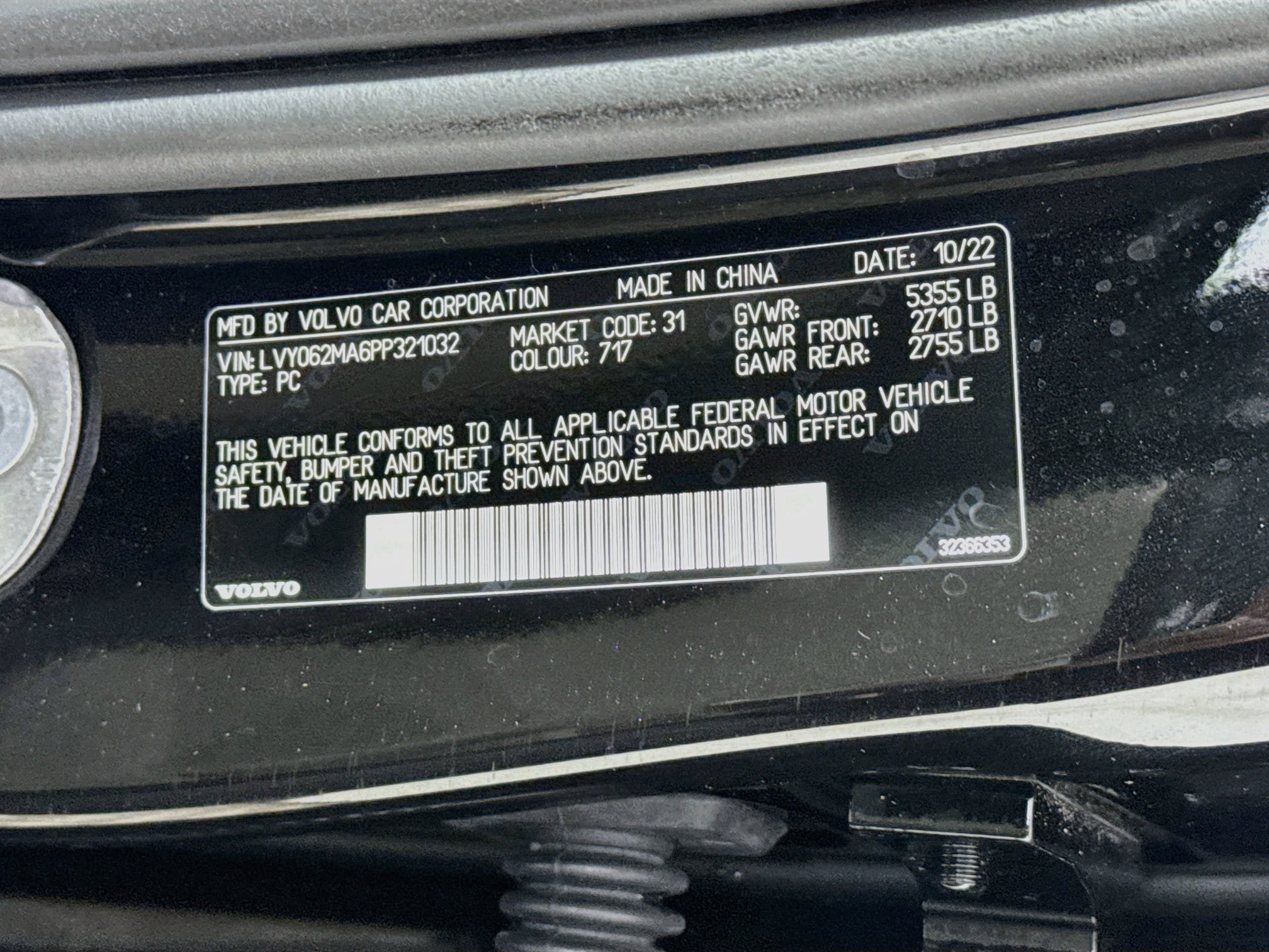 Used 2023 Volvo S90 B6 Ultimate w/ Lounge Package AWD/4WD image 33