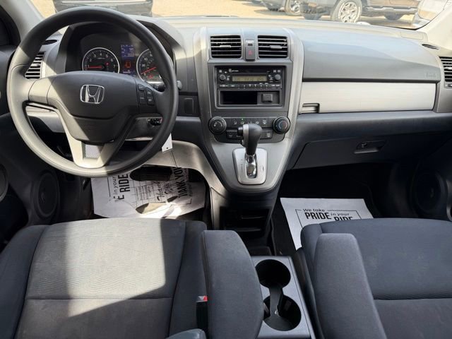 Used 2011 Honda CR-V LX image 14