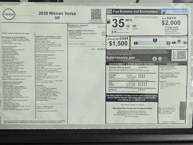 New 2025 Nissan Versa SR image 40
