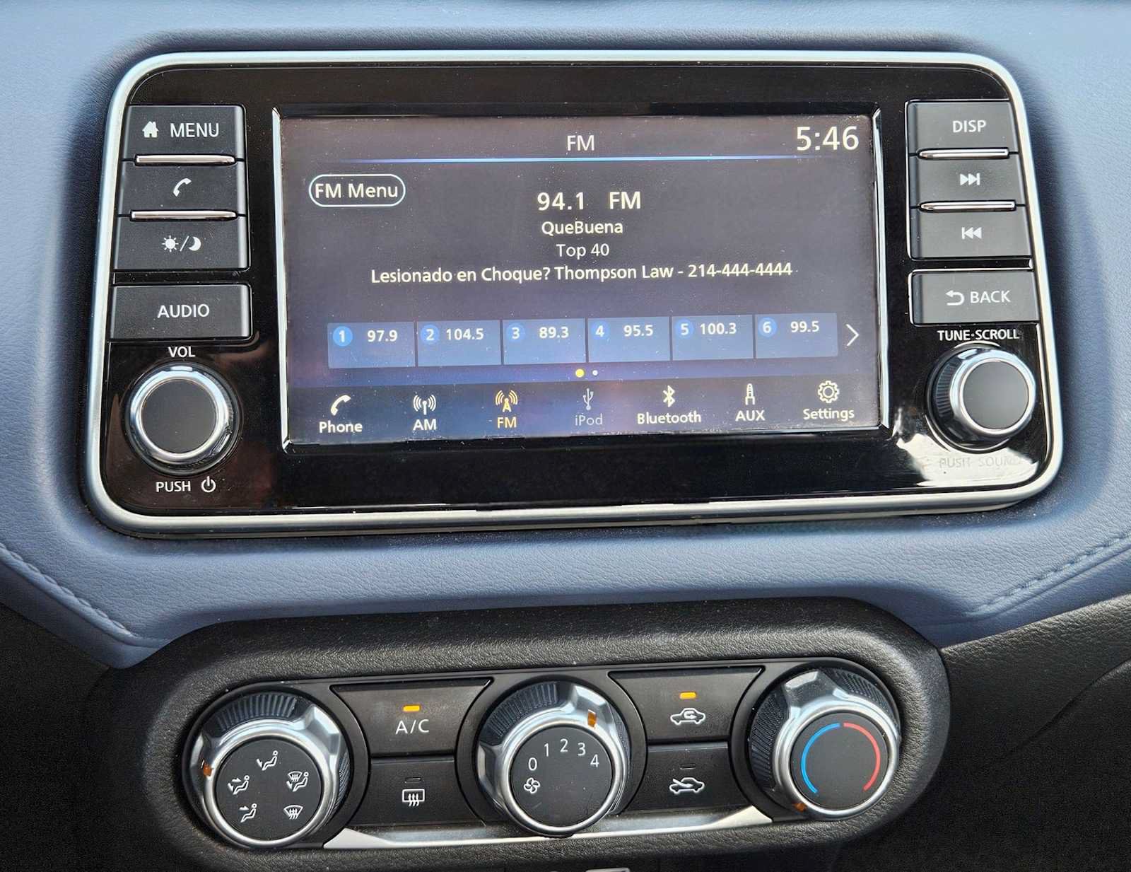 Used 2024 Nissan Versa SV FWD image 20
