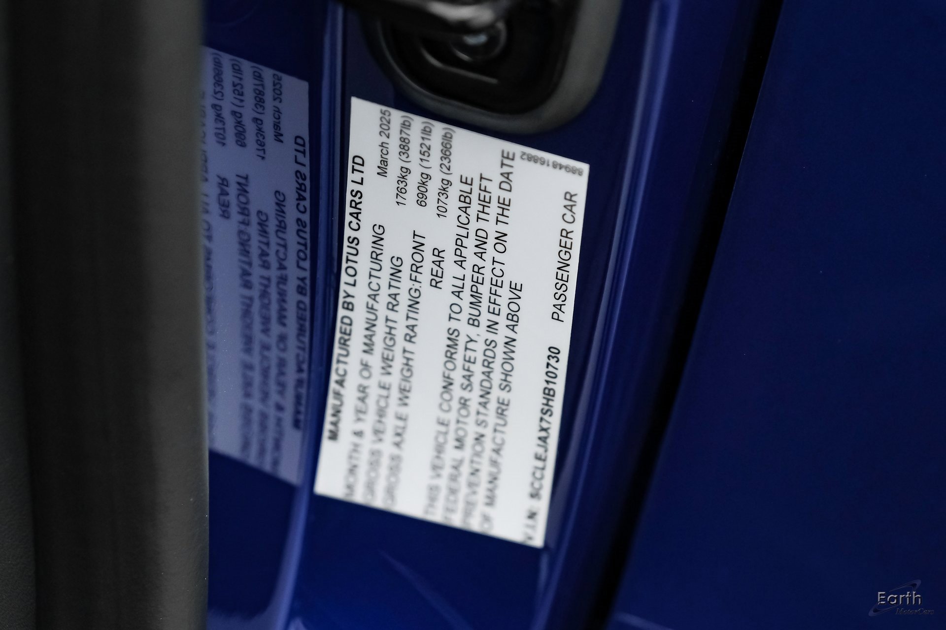 New 2025 Lotus Emira image 95