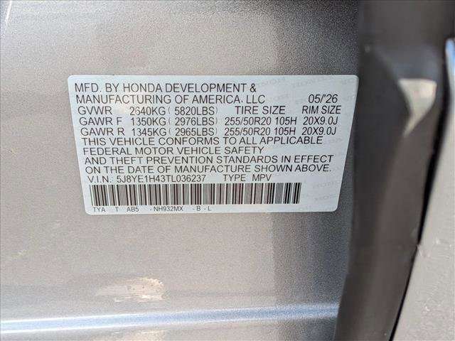 New 2026 Acura MDX SH-AWD w/ Technology Package image 16