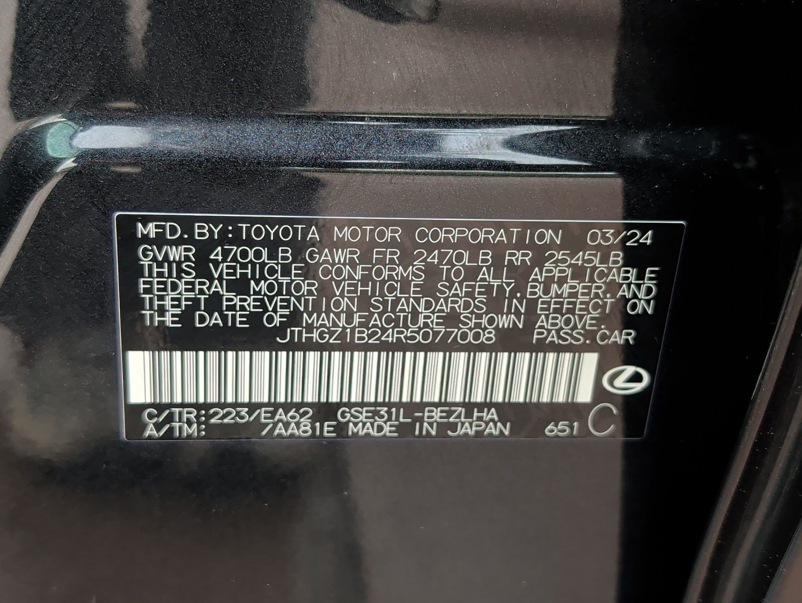 Used 2024 Lexus IS 350 F Sport w/ Memory Package RWD image 30