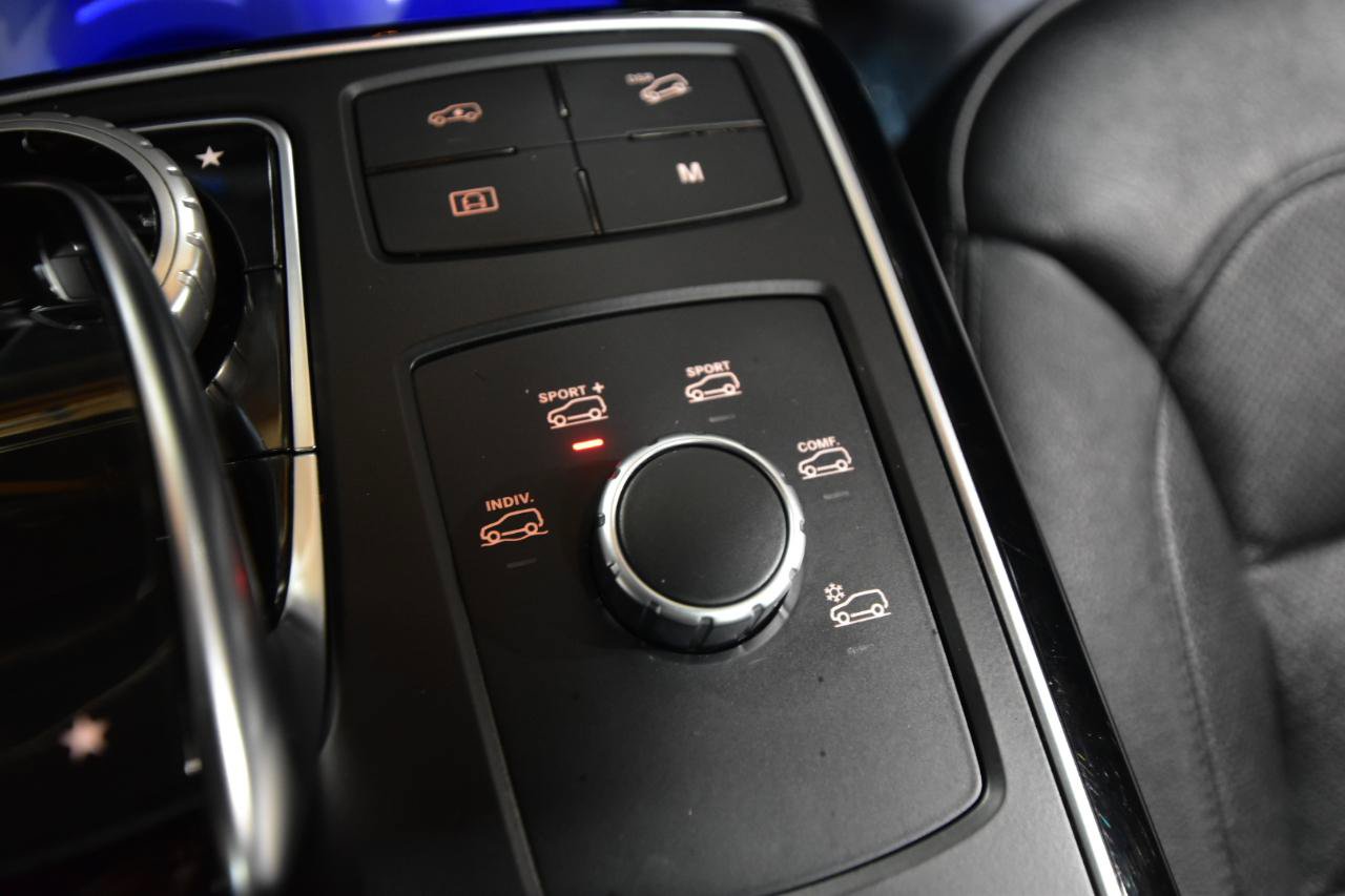 Used 2016 Mercedes-Benz GLE 450 4MATIC Coupe image 39