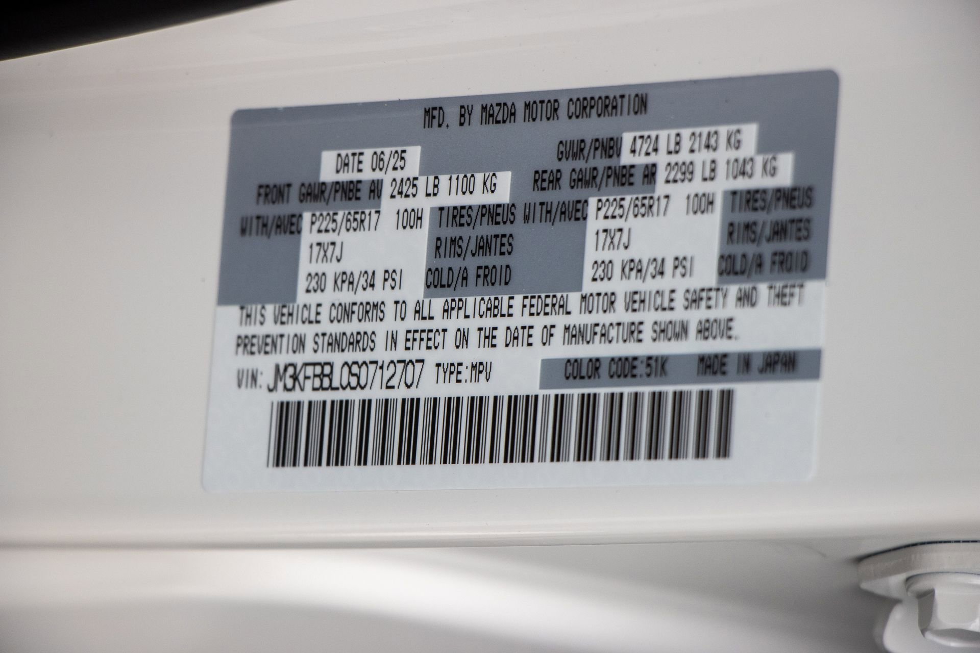 New 2025 MAZDA CX-5 AWD 2.5 S image 35