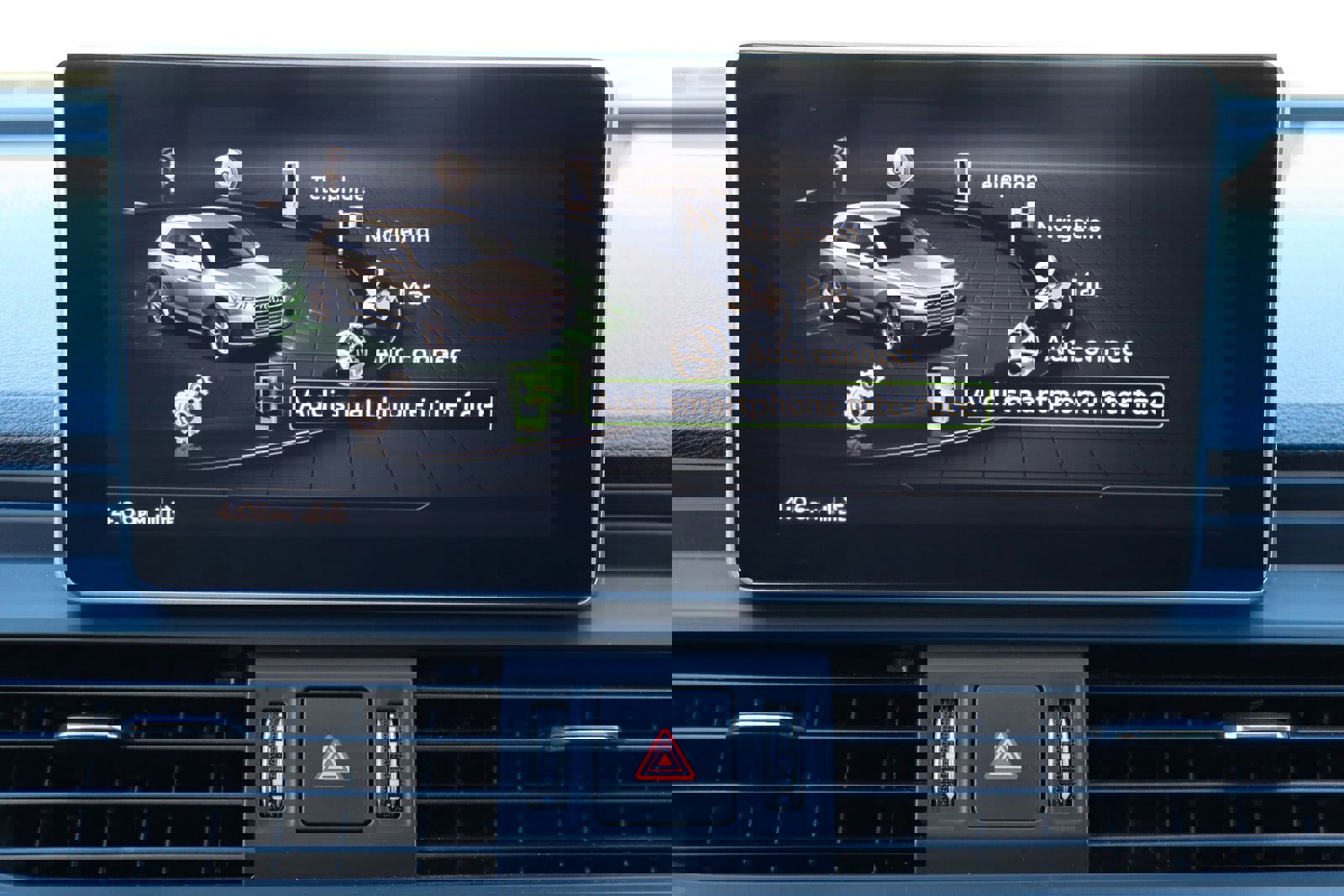 Used 2018 Audi Q5 2.0T Premium Plus w/ Premium Plus Package image 38