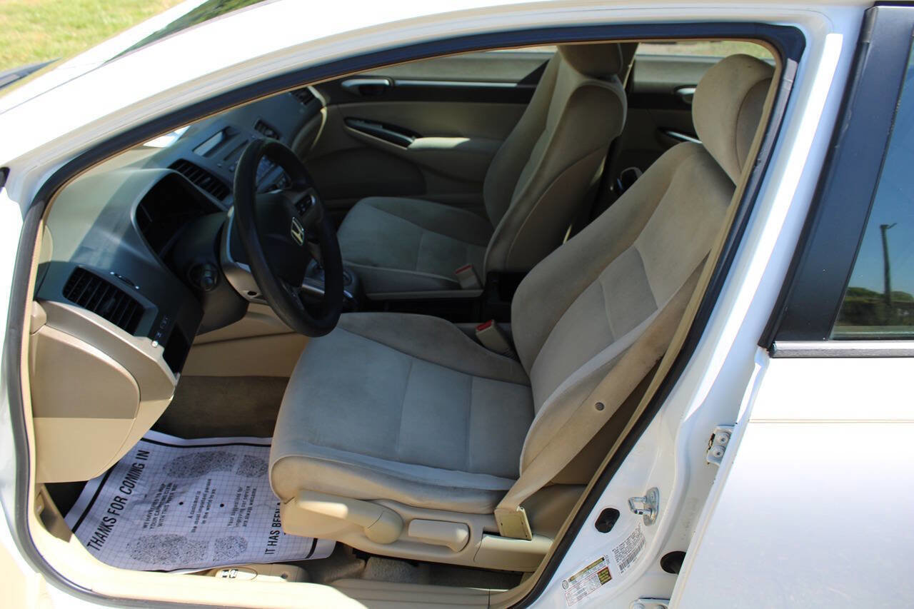 Used 2006 Honda Civic EX image 15