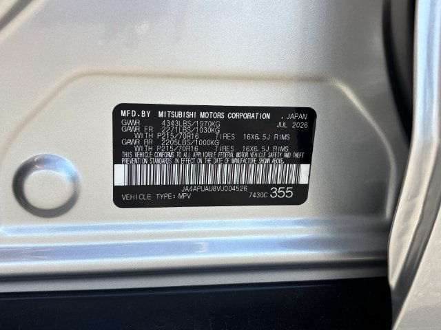 New 2027 Mitsubishi Outlander Sport FWD image 24