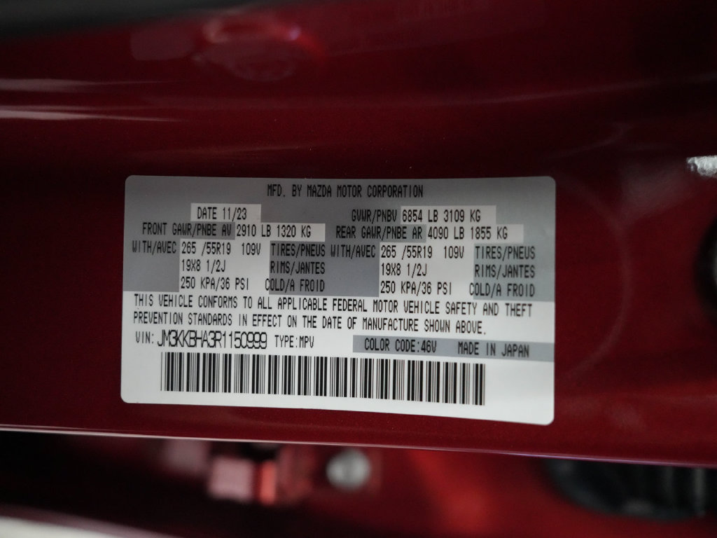 Used 2024 MAZDA CX-90 Plug-In Hybrid w/ Preferred AWD/4WD image 16