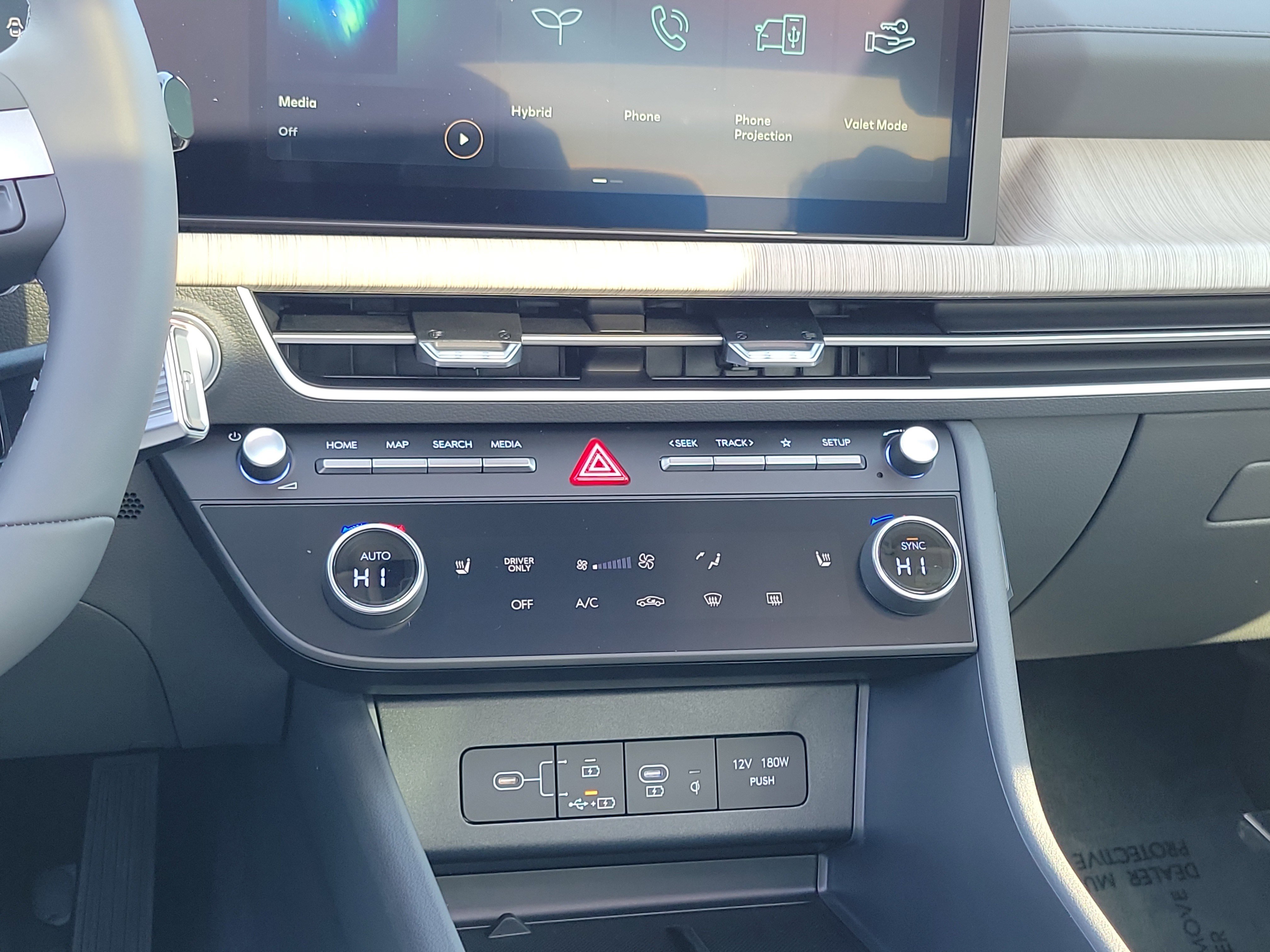 New 2026 Hyundai Sonata SEL image 11