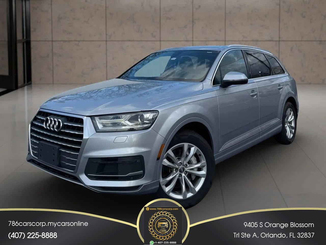 Used 2017 Audi Q7 2.0T Premium image 1