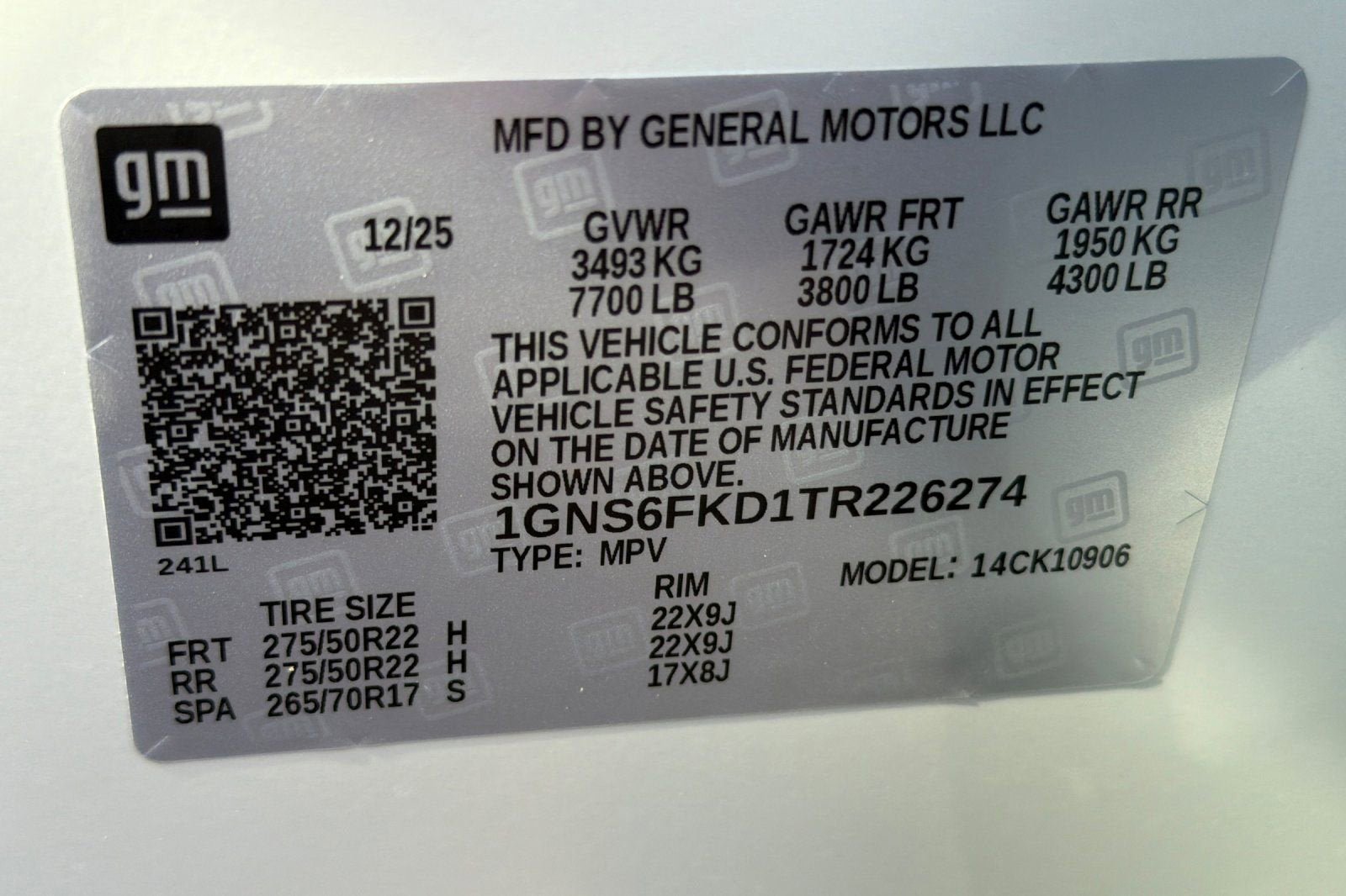 New 2026 Chevrolet Suburban Premier w/ Sun And Tow Package image 24