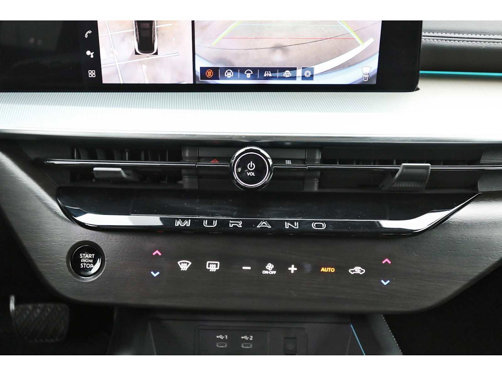 Used 2025 Nissan Murano SL image 24