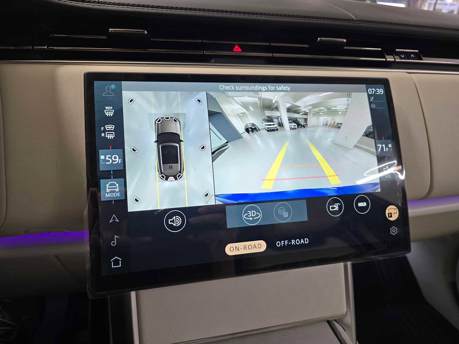 New 2025 Land Rover Range Rover SV image 31