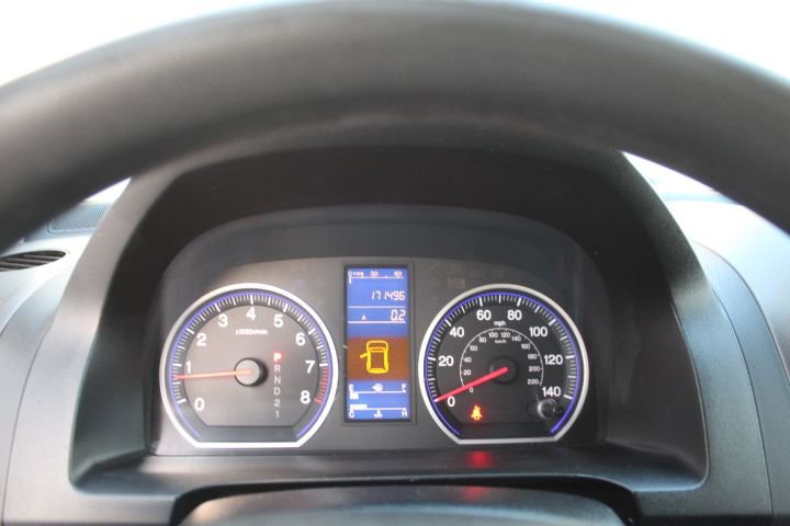 Used 2011 Honda CR-V SE image 20