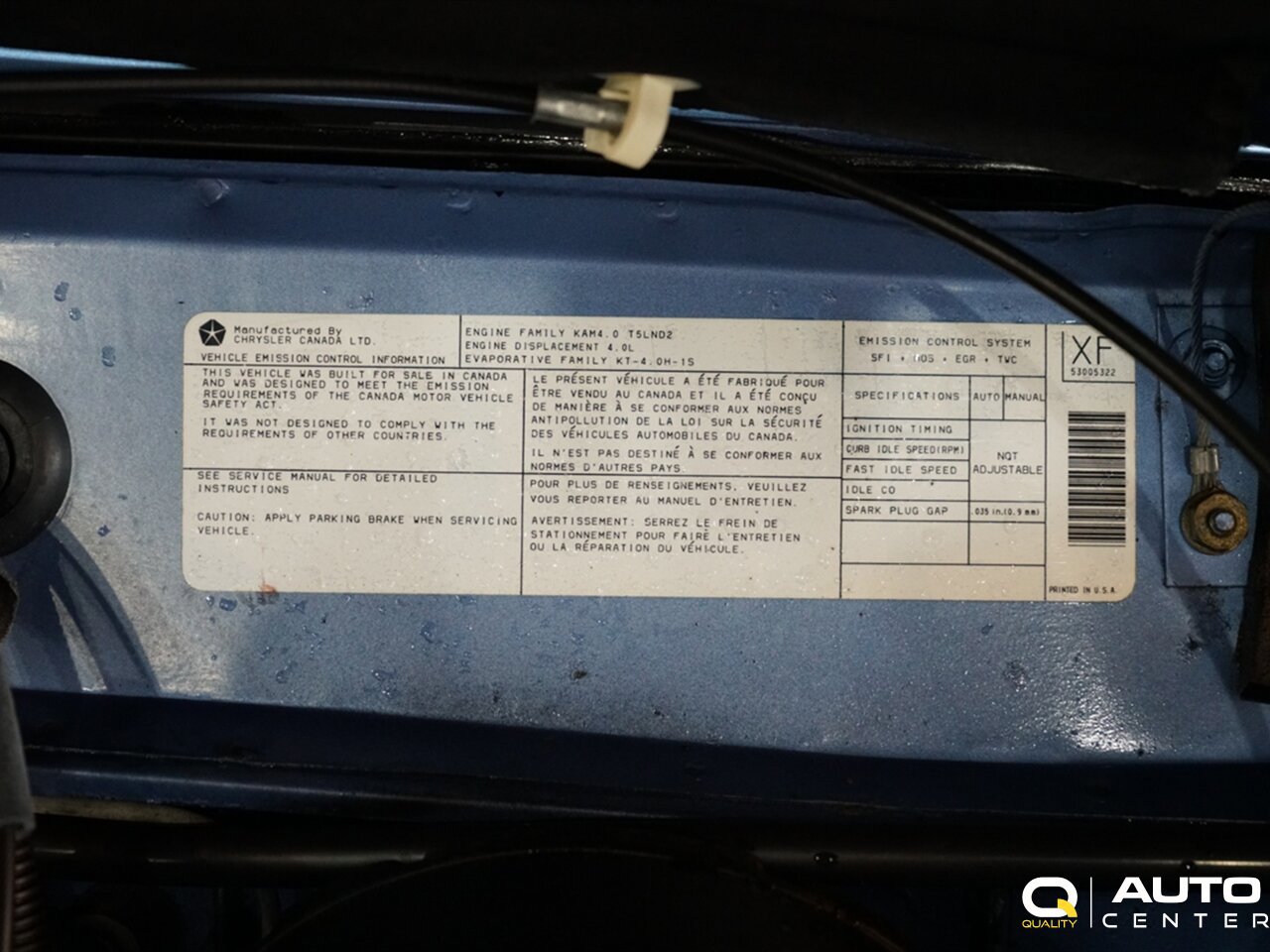 Used 1989 Jeep Cherokee Laredo image 19