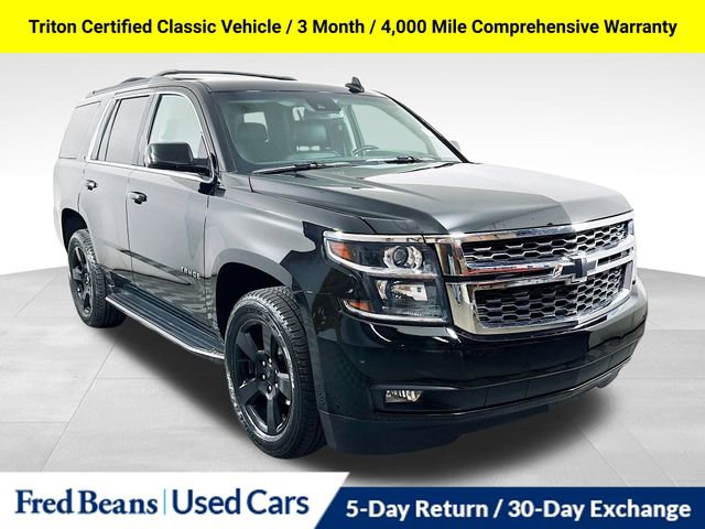 Used 2018 Chevrolet Tahoe LT image 1
